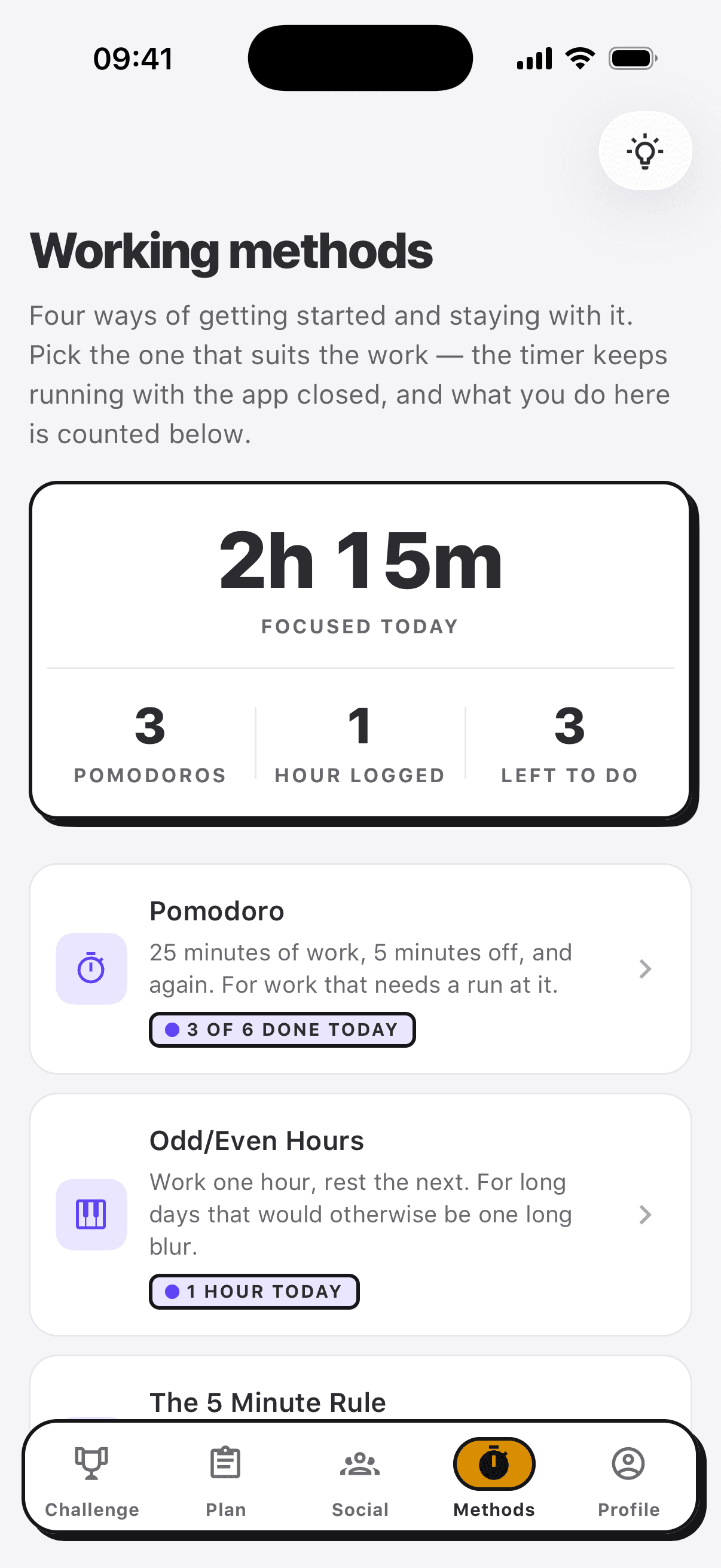 Cmon app, the working methods screen